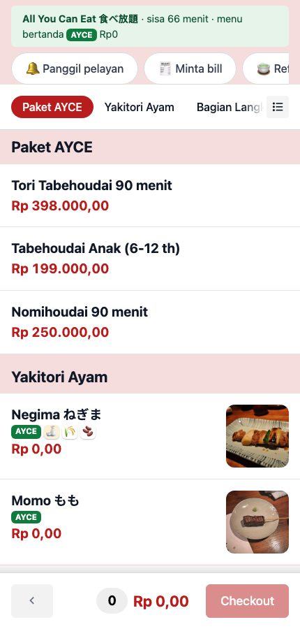 Self-order QR