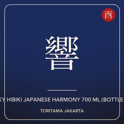 Whisky Hibiki Japanese Harmony 700 ml (Bottle Keep)