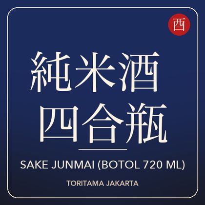 Sake Junmai (Botol 720 ml)