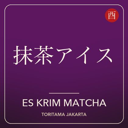 Es Krim Matcha
