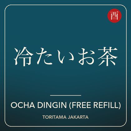 Ocha Dingin (Free Refill)