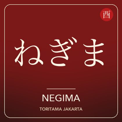 Negima