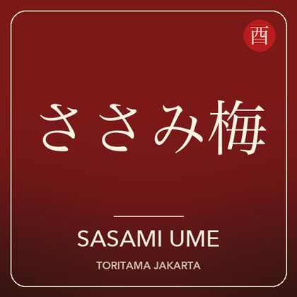Sasami Ume