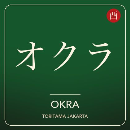 Okra