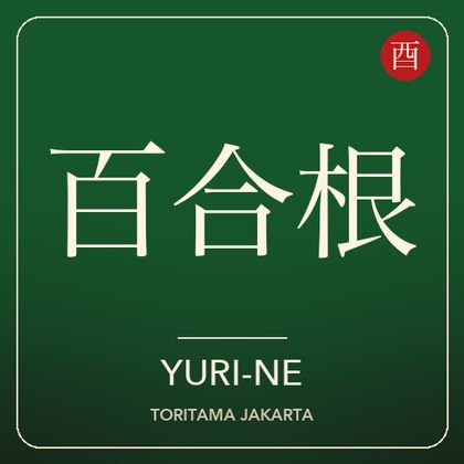 Yuri-ne